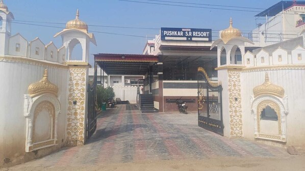 Front of property - SR Resort Pushkar (Pushkar)