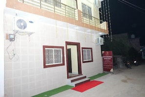 Front of property - Hotel The Ram Krishna (Rajnagar)