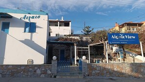 Exterior - AigaioView (Azolimnos)