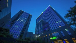 Exterior - Holiday Inn Express Hangzhou Huanglong by IHG (Hangzhou)