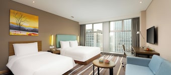 Holiday Inn Express Hangzhou Huanglong by IHG