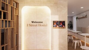 Interior detail - I Street Capsule Hostel (Washington)