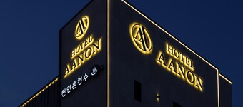 AANON Hotel Daejeon Yuseong