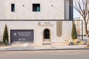 Exterior - AANON Hotel Daejeon Yuseong (Daejeon)