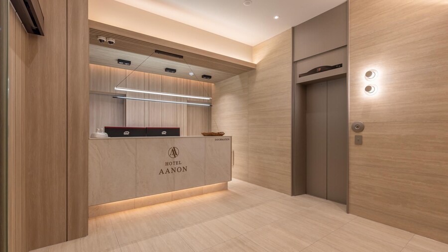 AANON Hotel Daejeon Yuseong