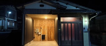 Villa Morocco is conveniently located for sightsee / Nishisonogigun Nagasaki