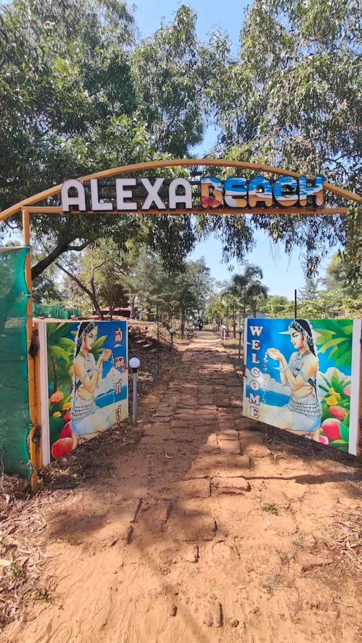 Voorkant van accommodatie