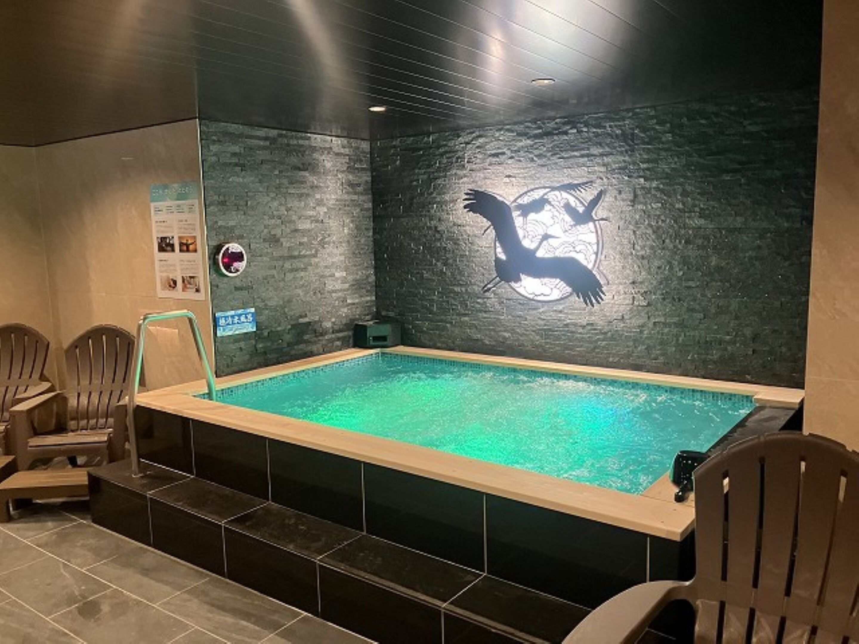Public bath