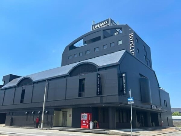酒店Livemax丰冈 - 豐岡市