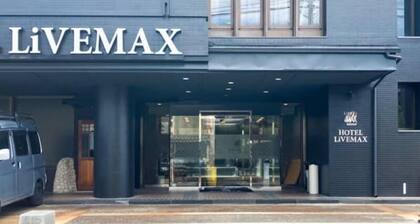 HOTEL LiVEMAX Toyooka