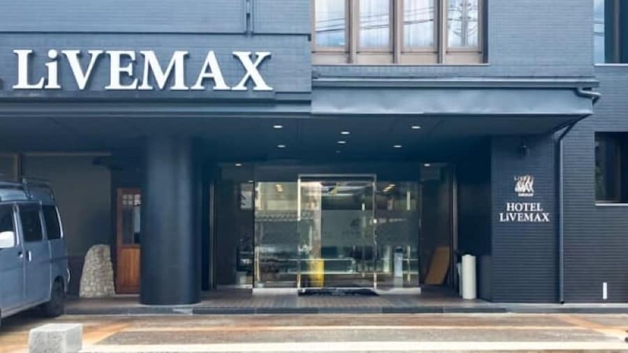 HOTEL LiVEMAX Toyooka