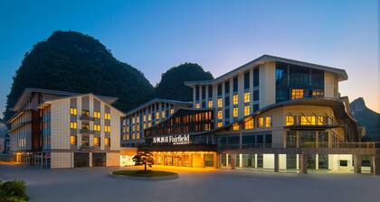 Fairfield By Marriott Yangshuo