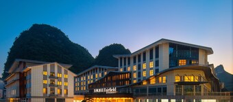Fairfield By Marriott Yangshuo