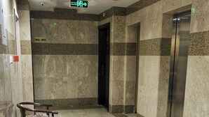 Ảnh chưa phân loại, 4 trong số 26 ảnh, nút