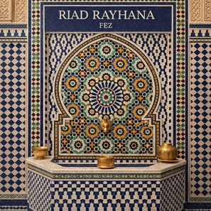 Courtyard view - Riad Rayahana Fes (Fes)