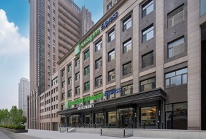 Exterior - Holiday Inn Express Harbin Central Avenue by IHG (Harbin)