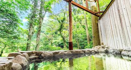 Livemax Resort Sanuki Shionoe Onsen