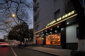 Exterior - Mcsrh Hotel -Hangzhou West Lake (Hangzhou)