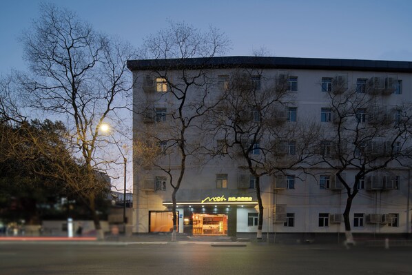 Exterior - Mcsrh Hotel -Hangzhou West Lake (Hangzhou)