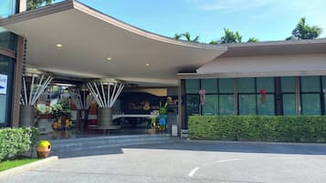 Recepción