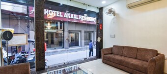 호텔 아칼 하이츠