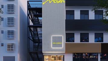 Bagian depan properti