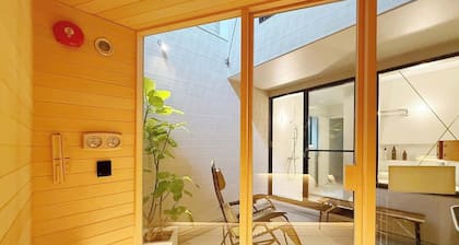 Modern Onomichi Oasis: Private Sauna Retreat