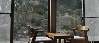 Onomichi Yasuraginoyado Seeso