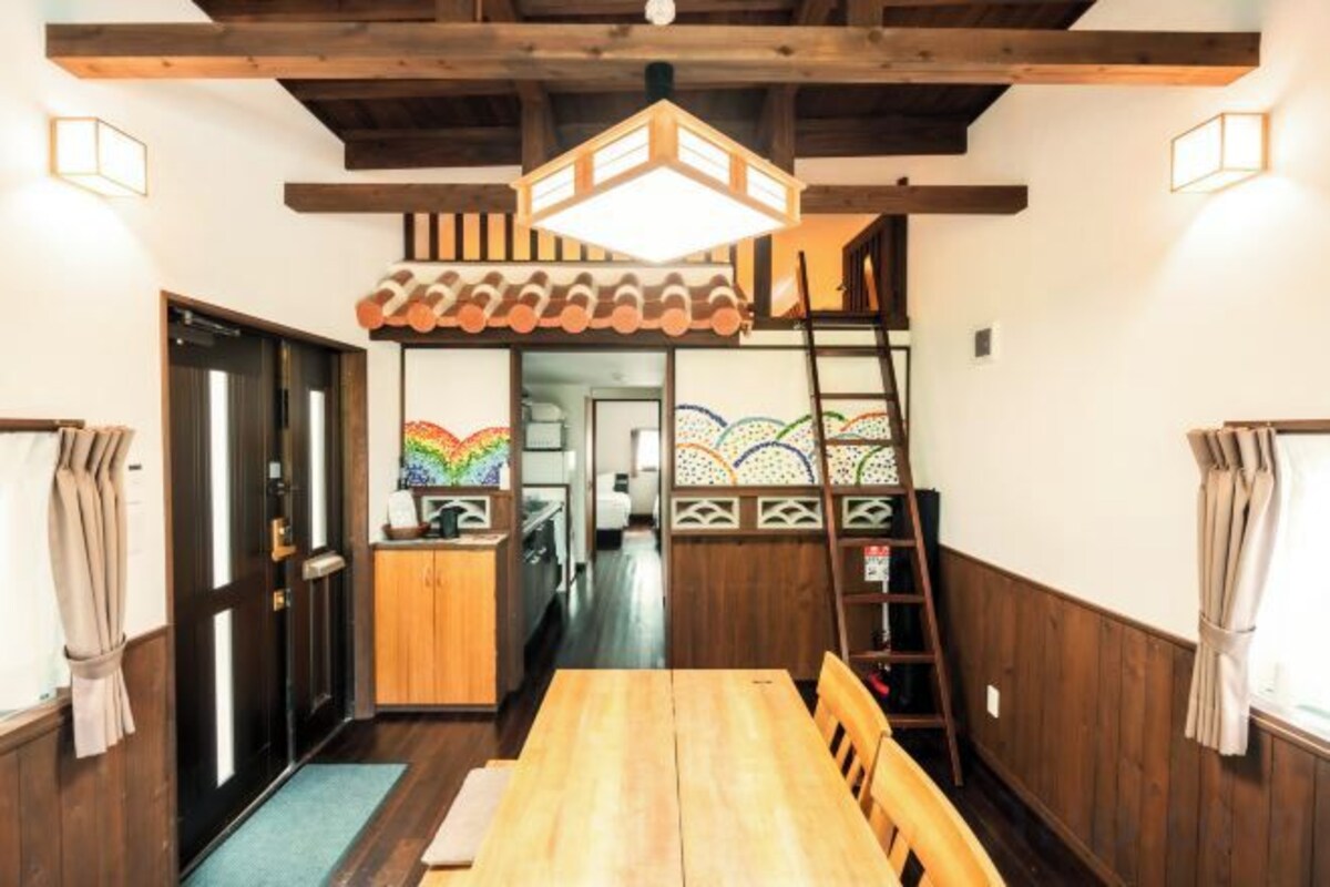 TRAILER HOUSE