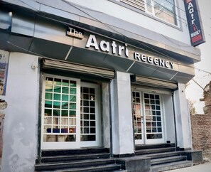 Exterior - The Aatri Regancy By GRB (Amritsar)
