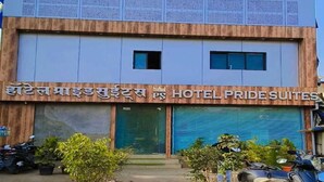 Exterior - Hotel Pride Suites (Mumbai)
