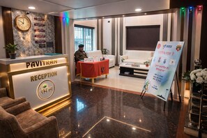 Reception - Pavitram Hotel & Banquet (Ranchi)