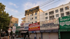 Unclassified image, 2 of 22, button - Hotel Akshay (Gurugram)