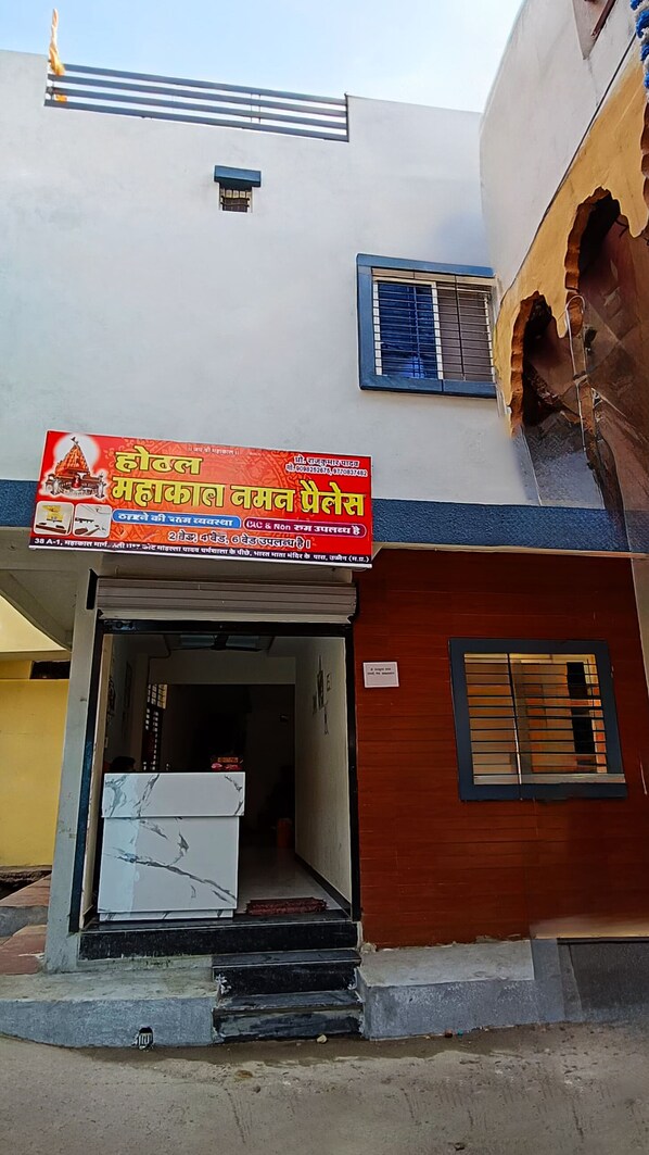 Overnatningsstedets facade