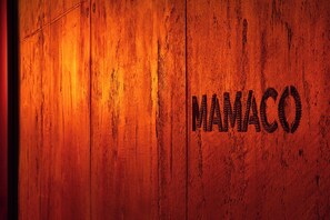 Détail de l’intérieur