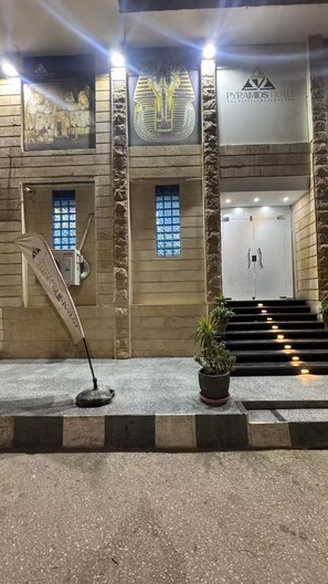 Exterior detail - Sands of Majesty (Al Haram)