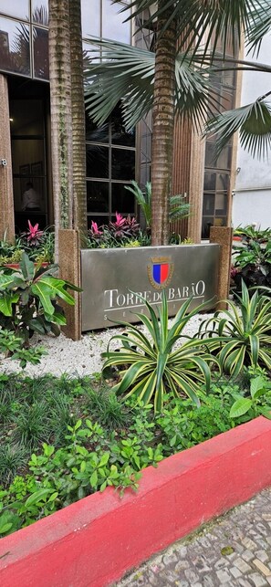 Front of property - Sua Casa no Rio Ipanema 2Qts com Garagem (Rio de Janeiro)