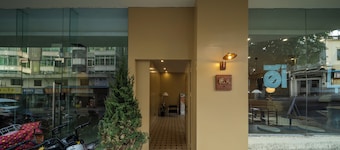 Xiamen Evening Breeze Hotel