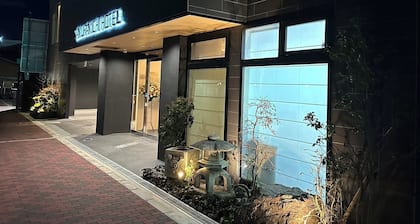 SAKURAKICHI HOTEL