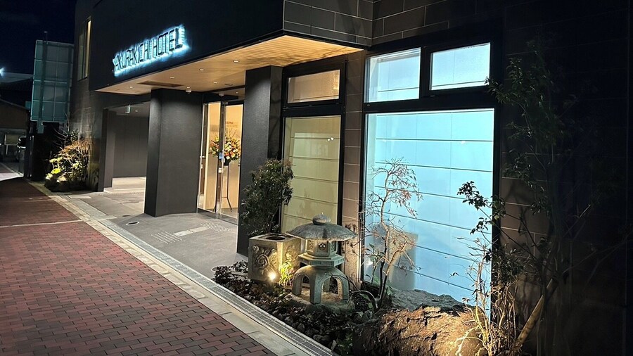 SAKURAKICHI HOTEL
