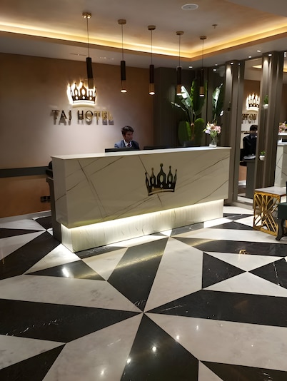 泰姬酒店 伊斯兰堡