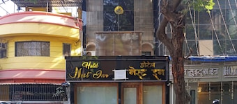 Hotel Nest Inn