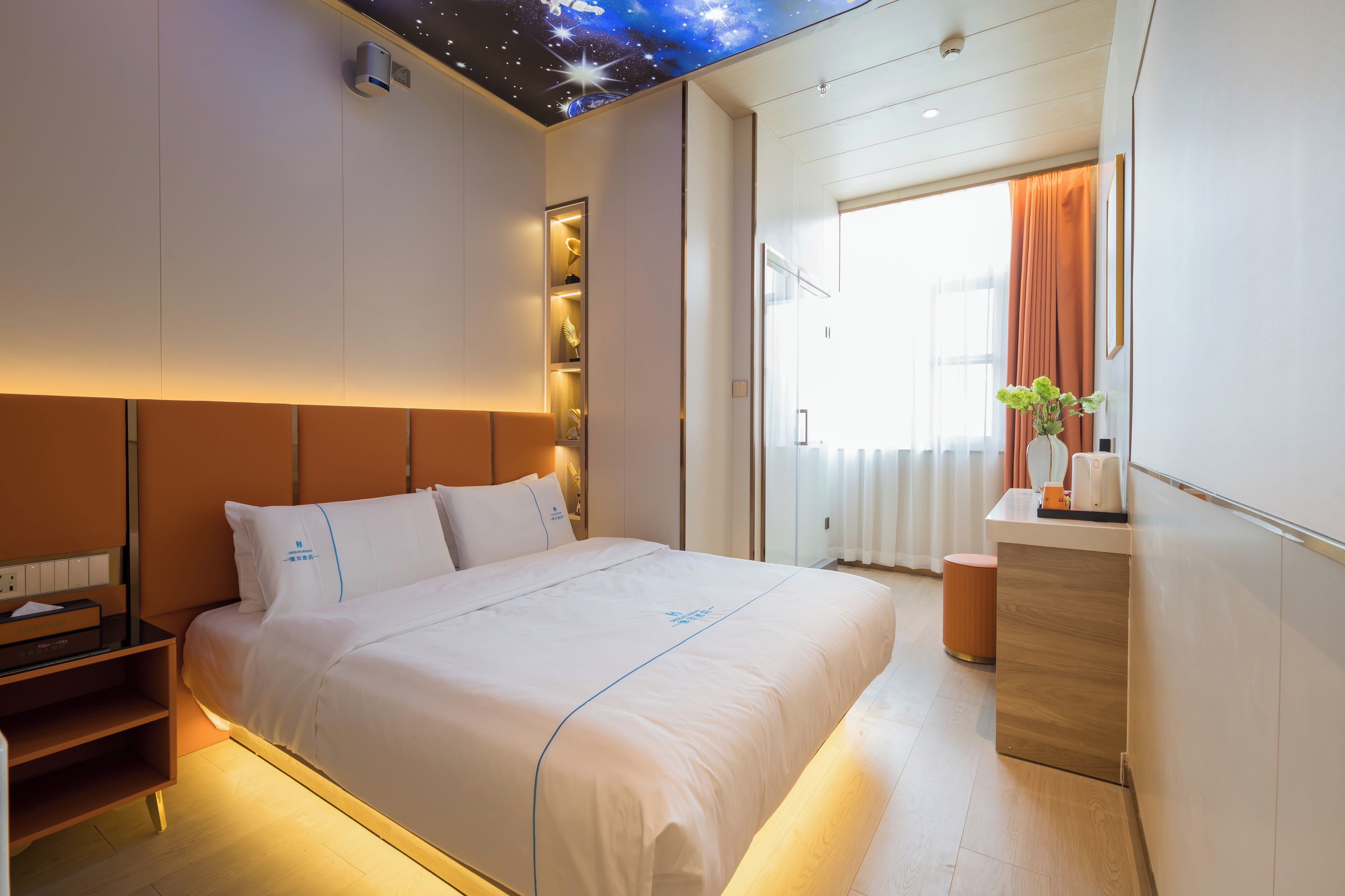 Foto - Dequan Luxury Hotel, near National Stadium and China National Convention Center