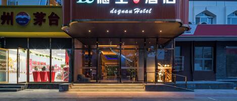 Façade de l’hébergement