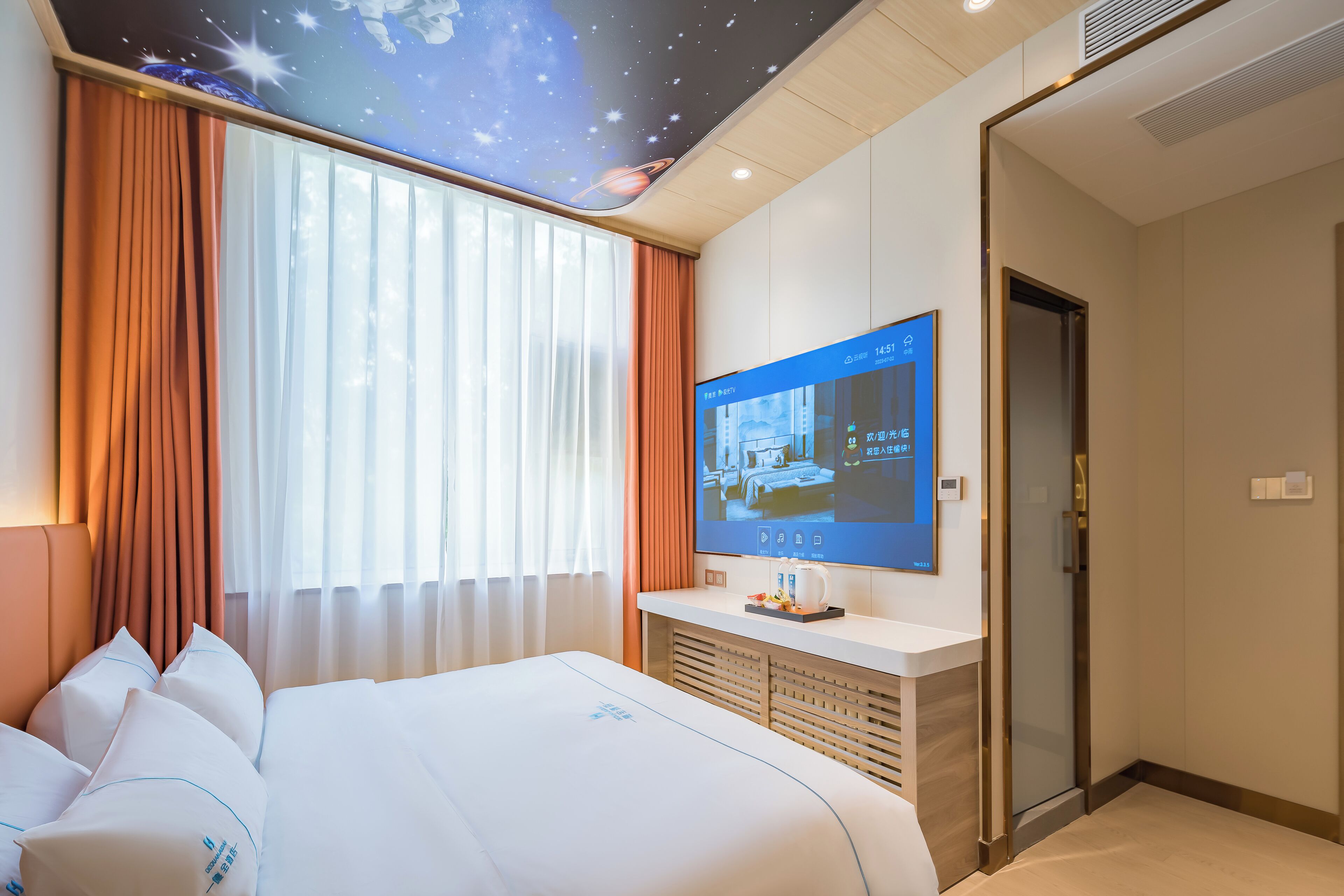 Foto - Dequan Luxury Hotel, near National Stadium and China National Convention Center