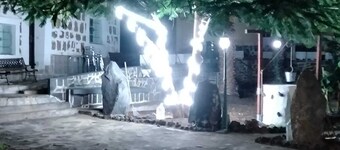 布埃納維斯塔德爾諾特 El Cardón B2 號房