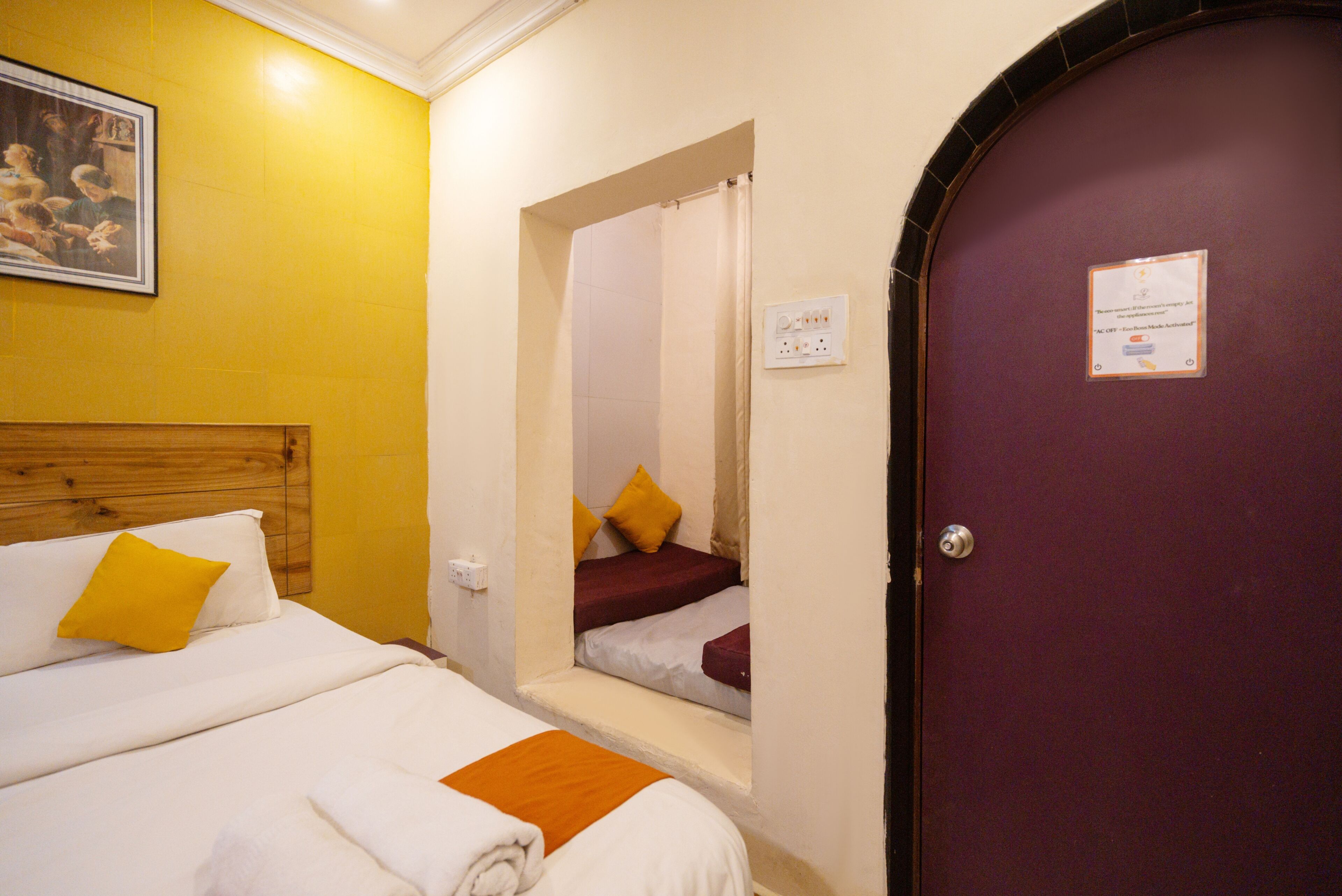 Kamar