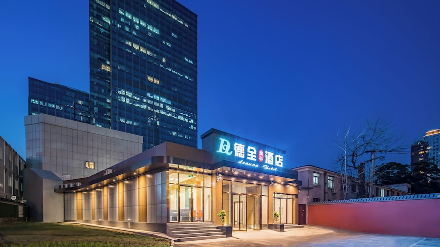 Dequan Luxury Hotel CBD
