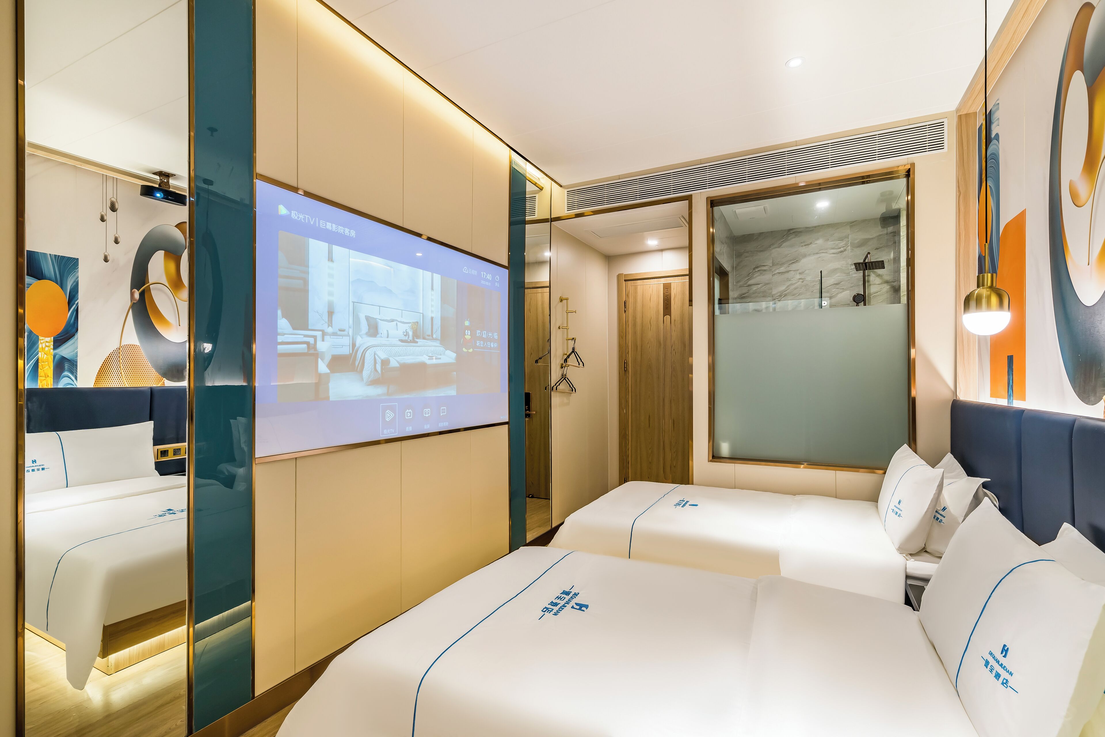 Photo - Dequan Luxury Hotel CBD Branch