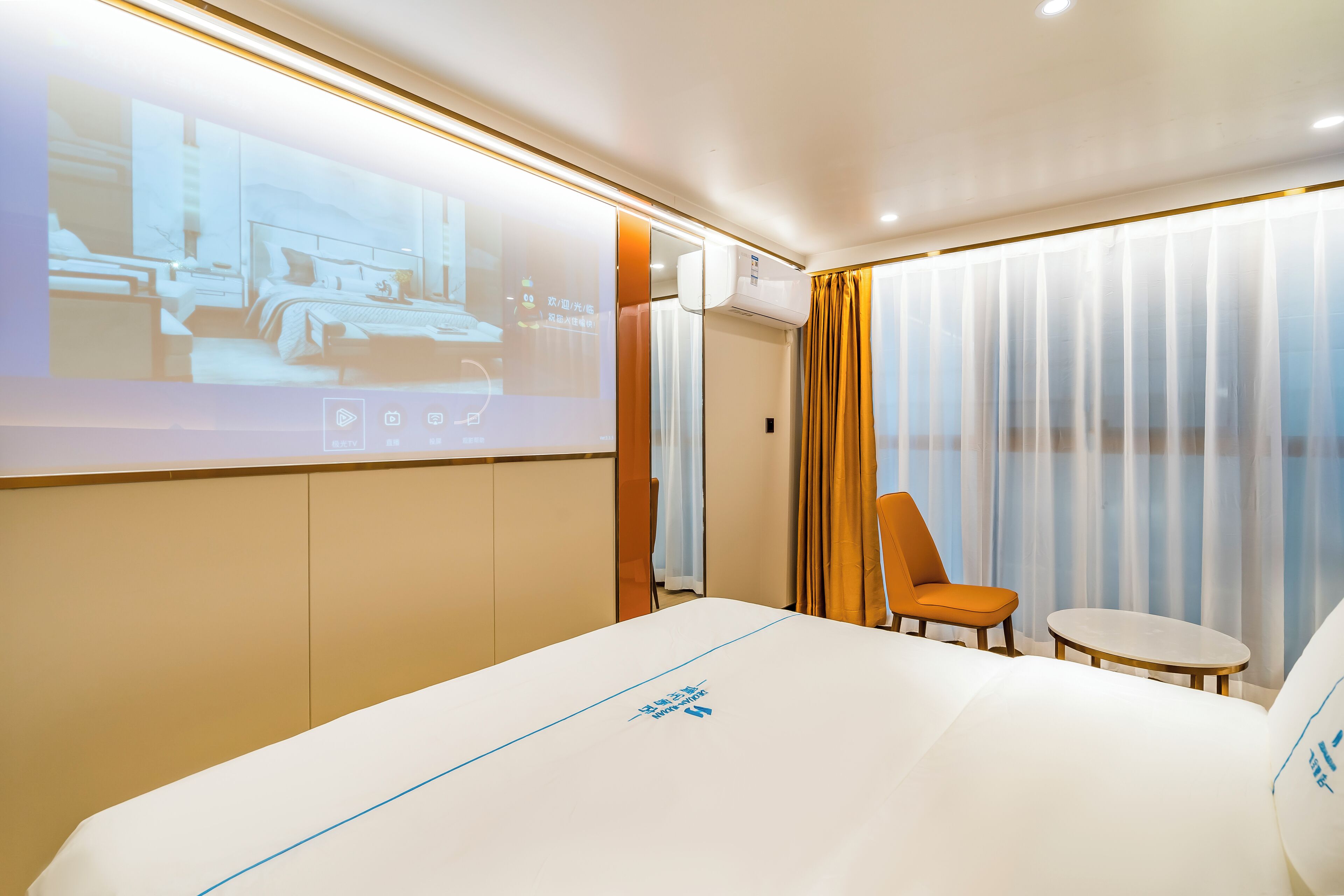 Photo - Dequan Luxury Hotel CBD Branch